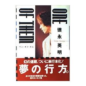 キャプテン・アース VOL.6 初回生産限定版[Blu-ray][PHYSICAL_MOVIE