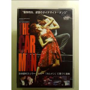 ザ・カー・マン　[DVD]