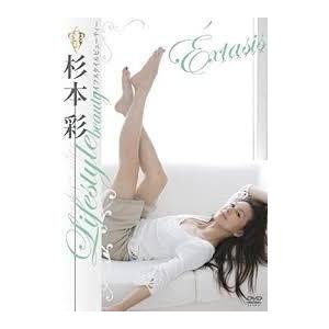 ジョン&ヨーコ イン マイク・ダグラス ショー DAY 5 [DVD] : 中島書房