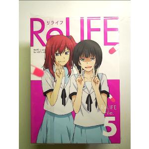 ReLIFE 5(完全生産限定版) [DVD]