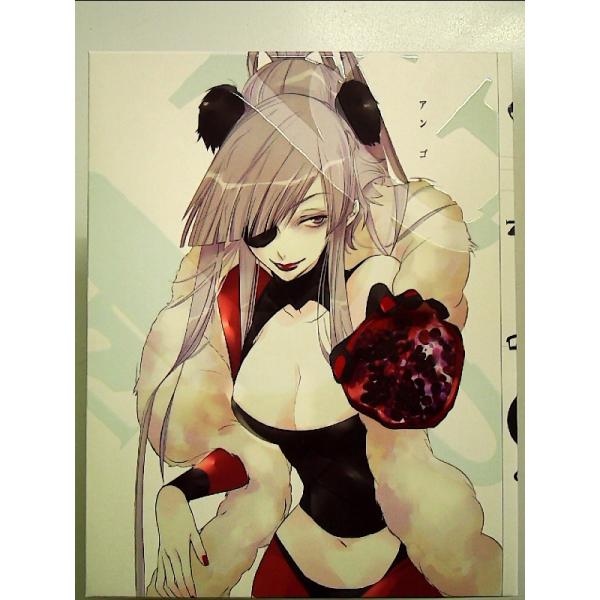 UN-GO　第4巻　初回限定生産版Blu-ray