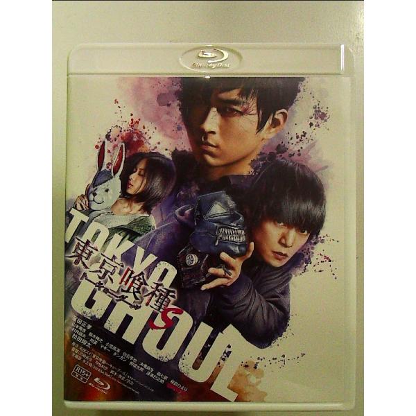 東京喰種 トーキョーグール【S】 [Blu-ray]