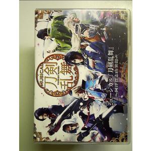 ミュージカル『刀剣乱舞』 ~阿津賀志山異聞~ [DVD]