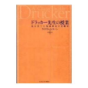 その無限の先へ (1) (MFブックス) (単行本） 送料250円 : 中島書房
