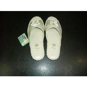 婦人用スリッパ　PANSY(パンジー)#9500　ベージュ 手編み製法タイプ　Mサイズ（23〜23.5cm）