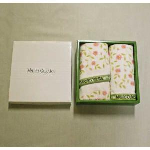 新品未使用品　MINTON ミントン　ランチョンマット　35×48cm　 4枚組 MINTON（ミントン） ランチョンマット フォゲットミーノット HN1222