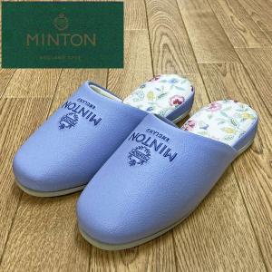 MINTON（ミントン） ランチョンマット（リバーシブル） ハードウィック