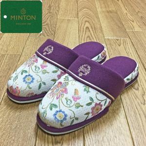 MINTON（ミントン） ランチョンマット（リバーシブル） ハードウィック