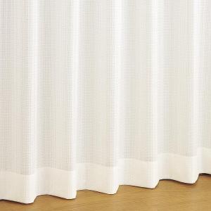 1.5倍ヒダ既製レースカーテン　ヴィッツ　DC1282　100×198cm　アイボリー
