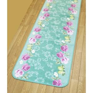 キッチンマット（ロイヤルコレクション）　アンサンブル　60×180cm　グリーン