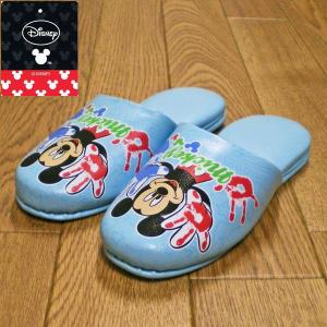 子供用ミッキーマウススリッパ（抗菌コーティング）　内寸18cm　ブルー