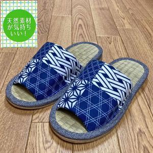 スリッパ(紳士、和柄、畳中) Lサイズ(27cm...の商品画像