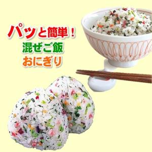 五色の花むすび 混ぜご飯 ごはんのお供 ふりか...の詳細画像2