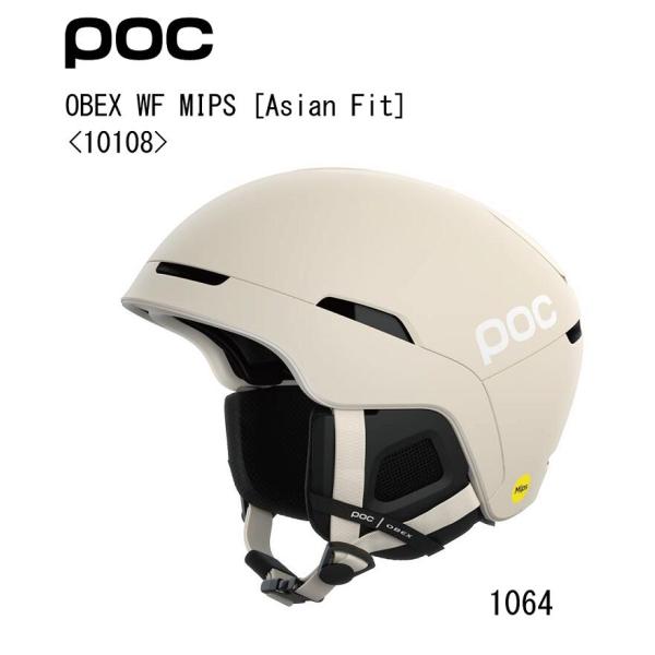 POC ポック ヘルメット Obex WF MIPS Asian Fit オベックス ワイドフィット...