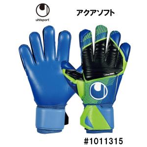 uhlsport（ウールシュポルト） アクアグリップ ハーフネガティブ 大人