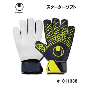 uhlsport（ウールシュポルト） GK グローブ サッカー ソフト ハーフ