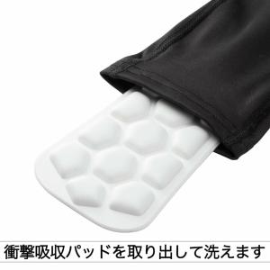 野球:ミズノプロ MIZUNO PRO プロテ...の詳細画像2