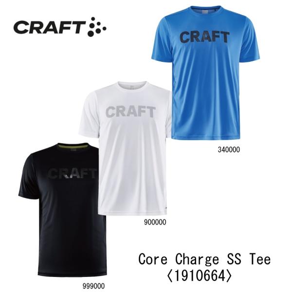 クラフト CRAFT Core Charge SS Tee Men&apos;s コアチャージSS Tシャツ ...