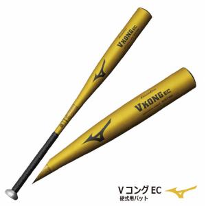ゼット（ZETT） 硬式バット 木製 竹バット 合竹 84cm 910g 一般 大人