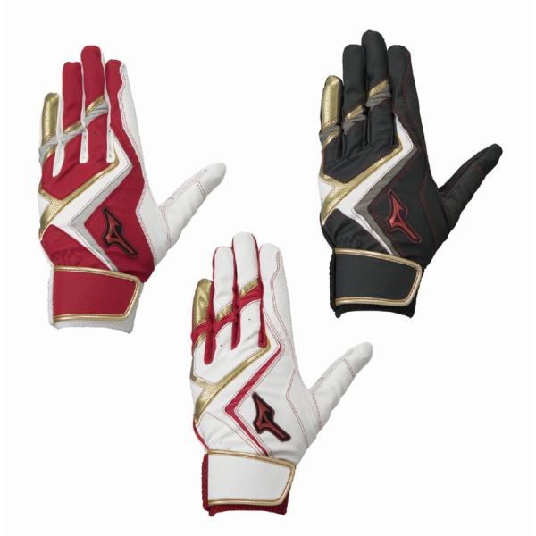 【刺繍加工代無料】ミズノ 野球 MIZUNO ウィルドライブ レッド 少年用 1EJEY240 ジュ...