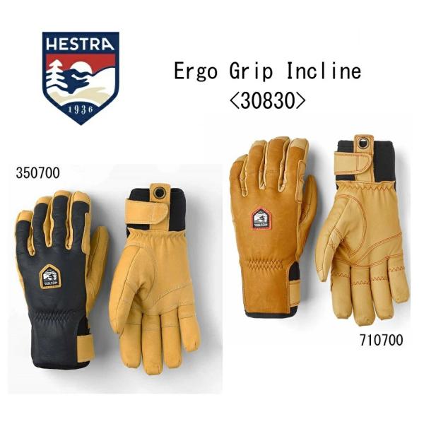 ウィンター HESTRA ヘストラ Ergo Grip Incline エルゴ グリップ インクライ...
