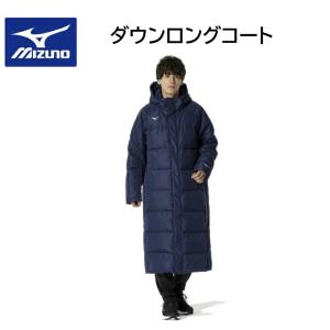 YONEX（ヨネックス） UNI ベンチコート 2024〜25年秋冬継続モデル (365