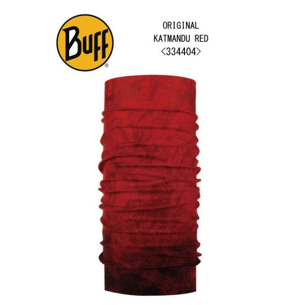 アウトドア： BUFF バフ ORIGINAL KATMANDU RED  334404 ランニング...