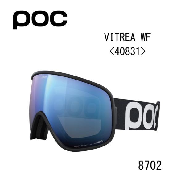 POC ポック スノーゴーグル VITREA WF ビトレア ヴィトレア ワイドフィット/40831...