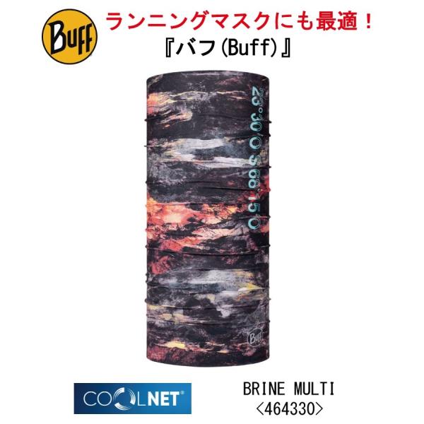 BUFF バフ ネックチューブ COOLNET UV+ BRINE MULTI 464330 ネック...