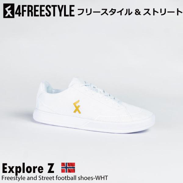 4FREESTYLE 4フリースタイル シューズ Explore Z - Freestyle and...