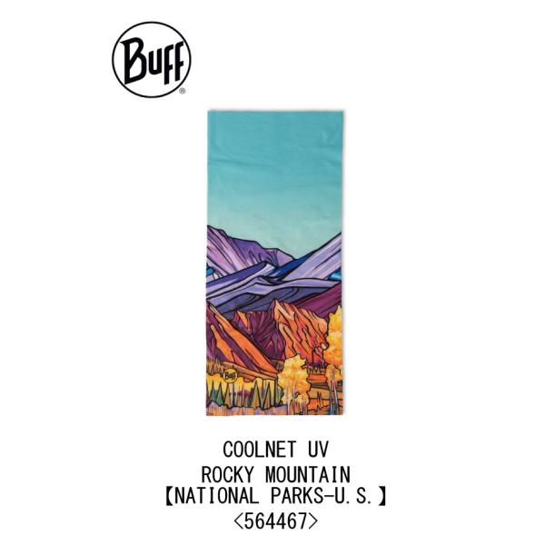 BUFF バフ ネックチューブ COOLNET UV ROCKY MOUNTAIN ロッキーマウンテ...