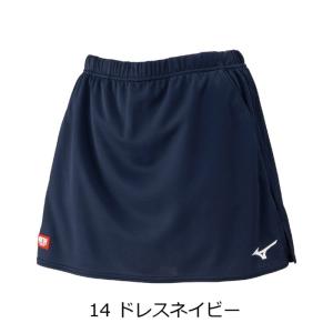ミズノ MIZUNO 卓球ウエア スカート(ウ...の詳細画像2