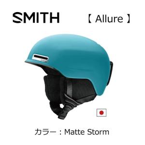 SMITH（スミス） Method MIPS メソッド ミップス Matte Forest マット
