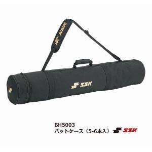 proedge エスエスケイ バット 硬式木製バット プロエッジ 中村剛也