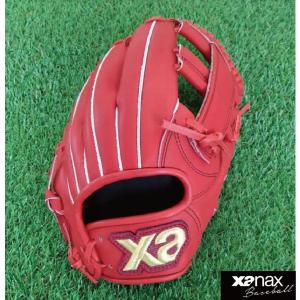 NIKE（ナイキ） 硬式グローブ 最高峰軽量モデル 投手用 右投げ用