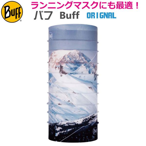 BUFF バフ 368713 MOUNTAIN COLLECTION ORIGINAL M-BLAN...