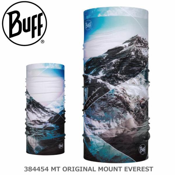 BUFF バフ 384454 ORIGINAL MOUNT EVEREST エベレスト ネックチュー...