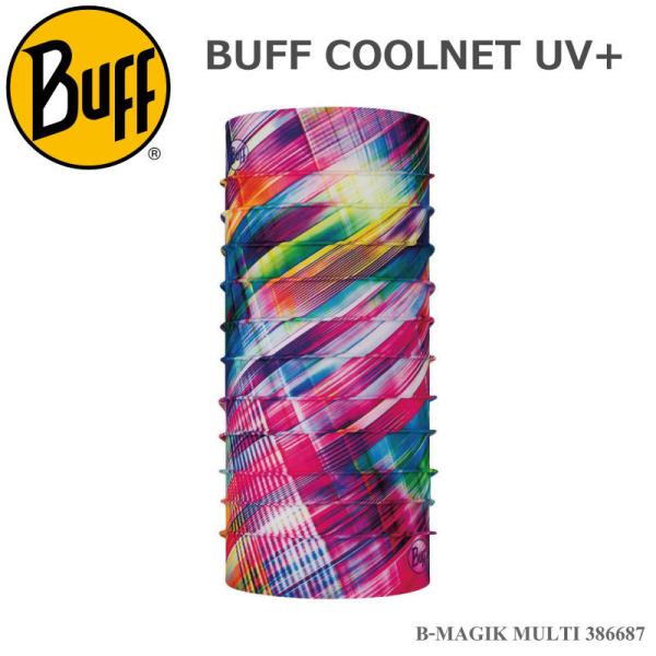 BUFF バフ ランニングマスク 386687 ネックチューブ COOLNET UV+ B-MAGI...