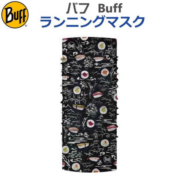BUFF ネックチューブ 421579 ORIGINAL オリジナル JAPAN COLLECTIO...