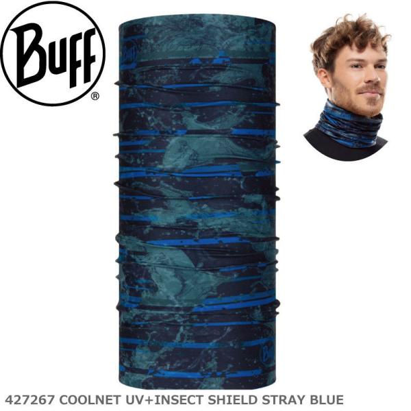 BUFF バフ  虫よけ 427267 COOLNET UV+INSECT SHIELD STRAY...