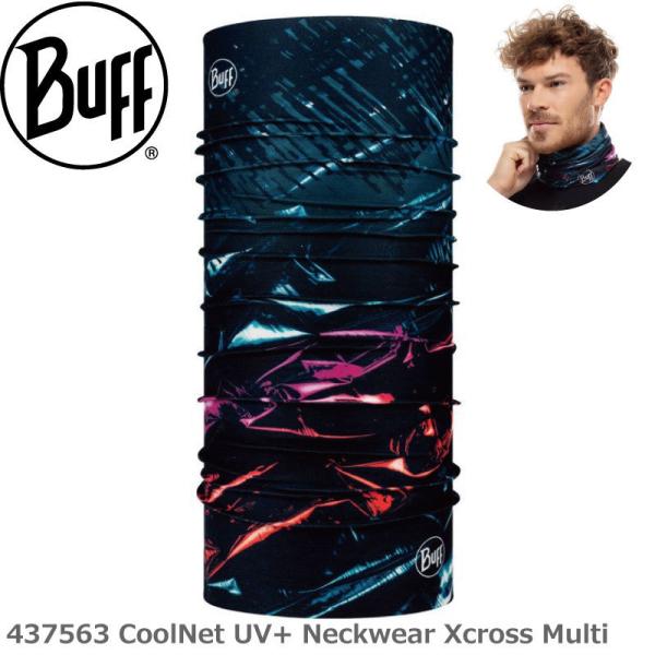 BUFF バフ  437563 CoolNet UV+ Neckwear Xcross Multi ...