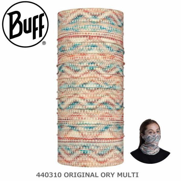 BUFF バフ オリジナル 440310 ORIGINAL ORY MULTI ネックチューブ ネッ...