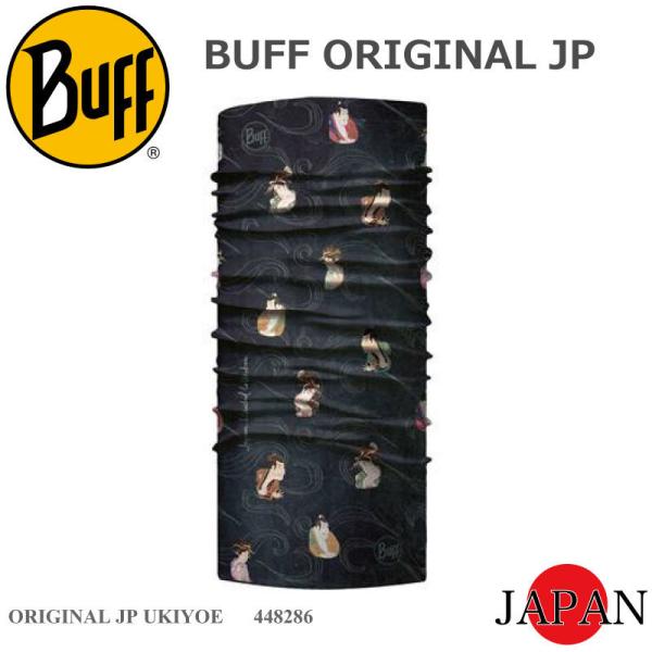 BUFF バフ ネックチューブ 448286 ORIGINAL オリジナル  JAPAN COLLE...