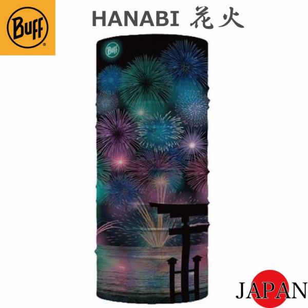 日本限定 BUFF バフ ネックウェア 花火 HANABI 593801 Original EcoS...