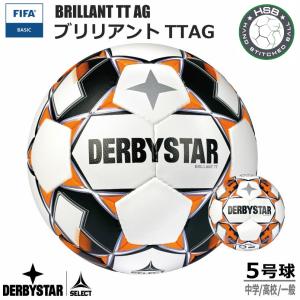 DERBYSTAR（ダービースター） サッカー：ダービースター DERBYSTAR