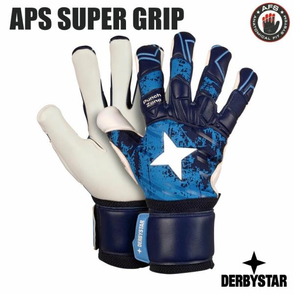 サッカー：ゴールキーパーグローブ ダービースター DERBYSTAR APS Super Grip ...