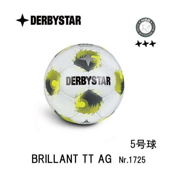 サッカー：DERBYSTAR ダービースター ブリラント TT AG BRILLANT TT AG ...