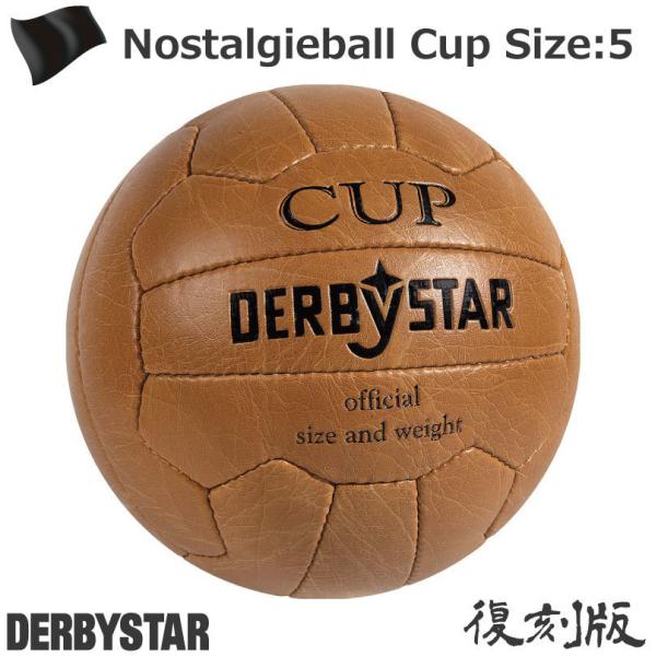 サッカー：ダービースター「DERBYSTAR」Nostalgieball Cup Nr.133550...