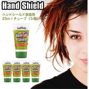 ジャングルブロリー Jungle Brolly ハンドシールド　Hand Shield　25ml 5本セット 家庭用 　液体グローブ　ハンドクリーム　皮膚保護   #ともに越えよ…｜nakajimasp