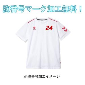 サッカー：ヒュンメル hummel ワンポイントTシャツ HAY2100  ネコポス便発送   胸番号マーク加工無料  チームで揃えよう /サッカー/フットボール/フットサル/…｜nakajimasp